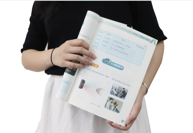 5357cc拉斯维加斯官网TSR-V2被引入教材